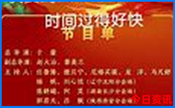 河南省十大旅游景点排行榜
