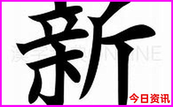 北京带孩子去玩的好地方排行榜
