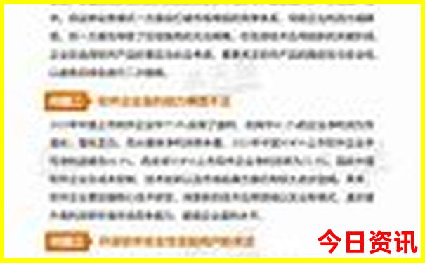 泗县周边一日游去哪里比较好