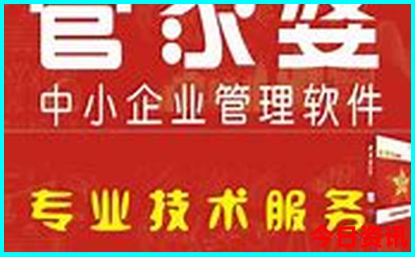 2024年全国旅游排行榜前十名