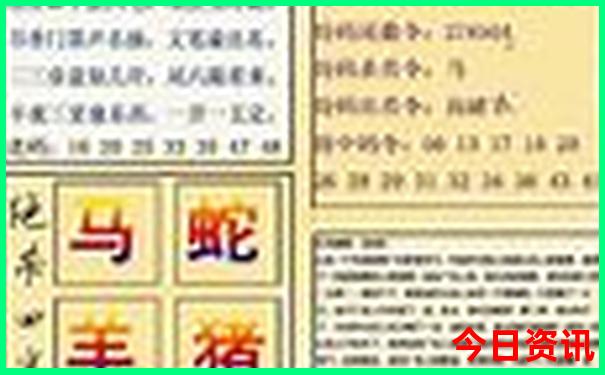 中国夏天避暑胜地