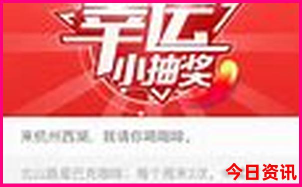 顺德两天一夜游玩攻略