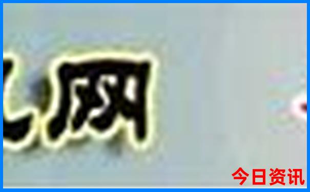 暑假去长沙玩的攻略