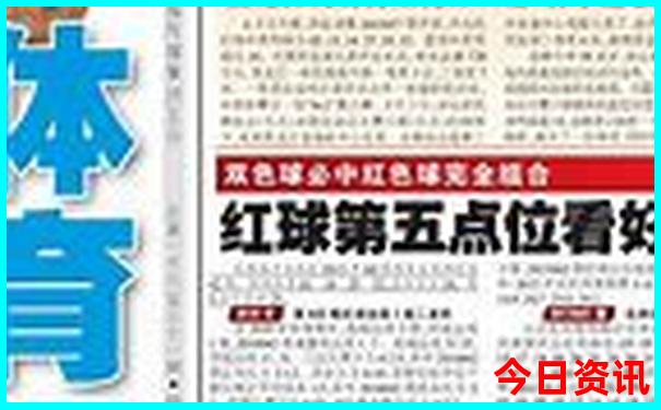 金边旅游攻略必去景点