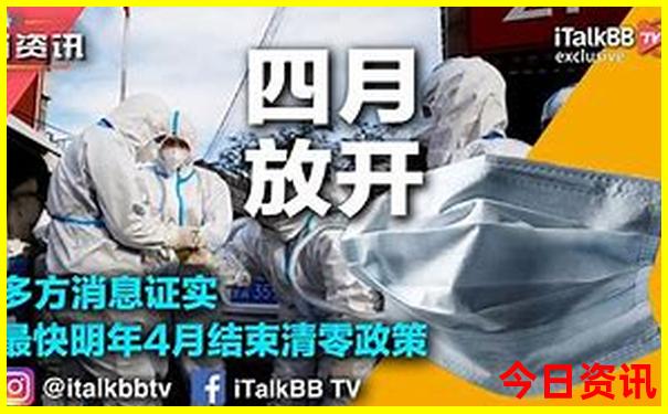广东省内游玩景点推荐