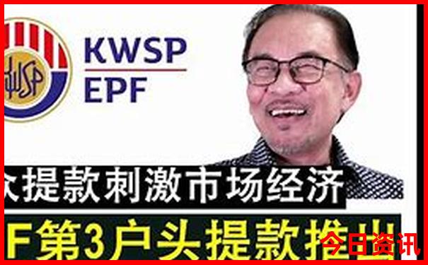 乐8选号开奖结果