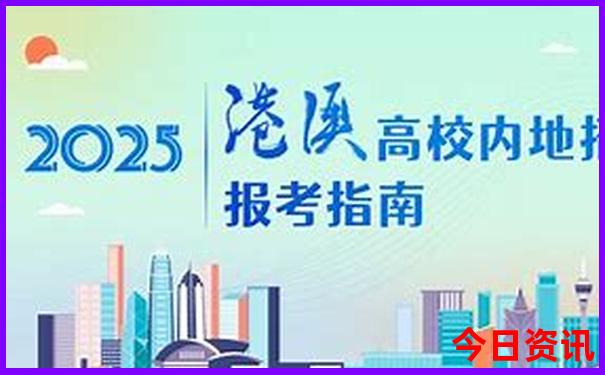 黔西旅游十大景点排名