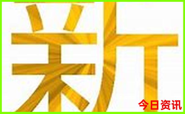 北戴河游玩攻略三天