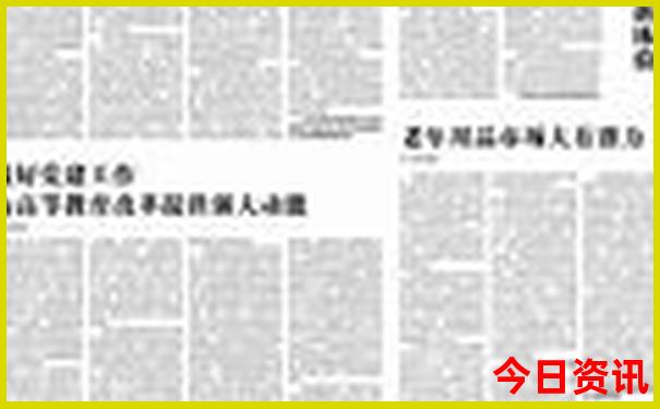 吉林省吉安市旅游景点有哪些?