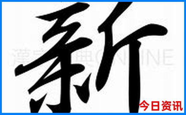 北京三里屯是什么地方