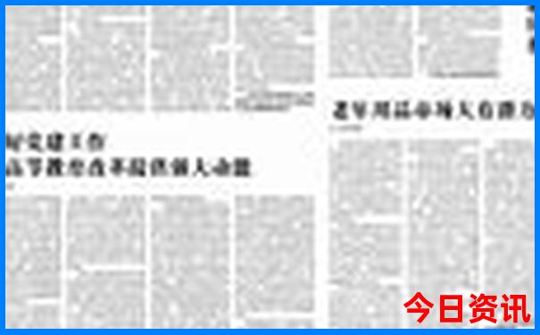 华安旅游必去十大景点