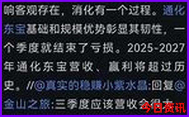 夏天去哪个城市旅游不热