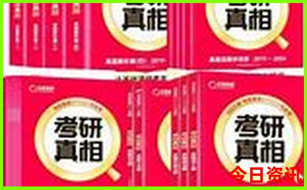 陕西西安有哪些旅游景点