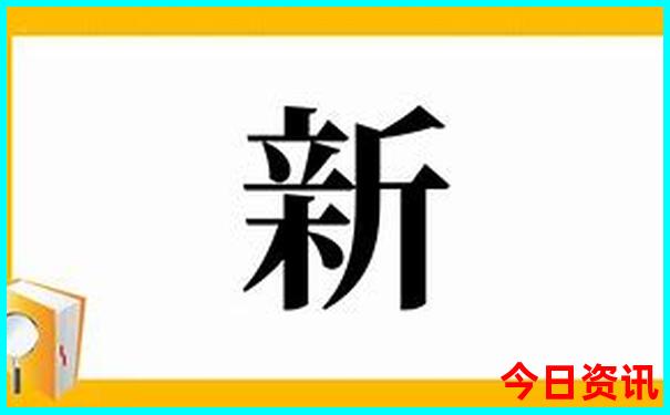 山西旅游攻略三日游
