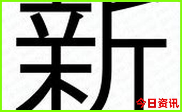 三亚五天四晚旅游攻略