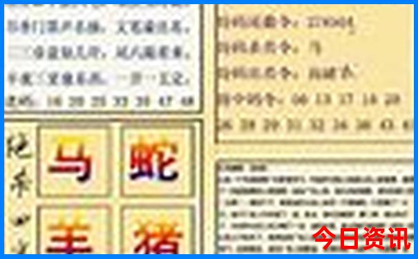 长兴景区十大排名