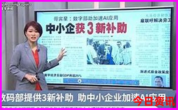 适合70岁老人旅游的地方