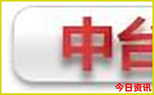 福州有什么好玩的地方景点推荐