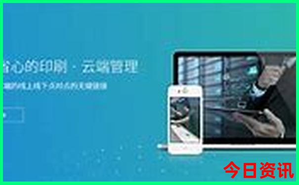 德国旅游景点排名前十