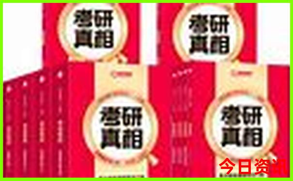 7月最凉快的城市