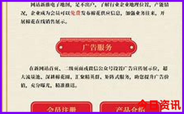 哈尔滨有什么好的旅游景点