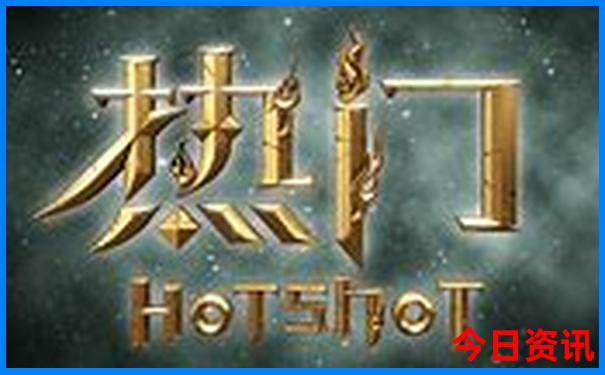 长沙十大旅游景点排行