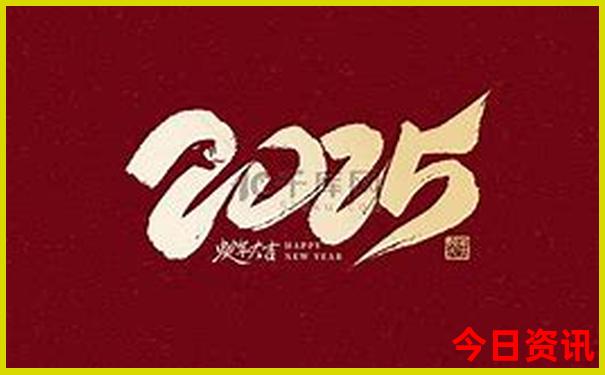 北京旅游团报价5日游