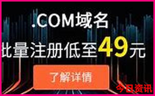 北京7日游最佳路线安排