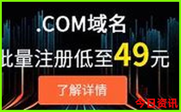 普者黑住景区还是县城