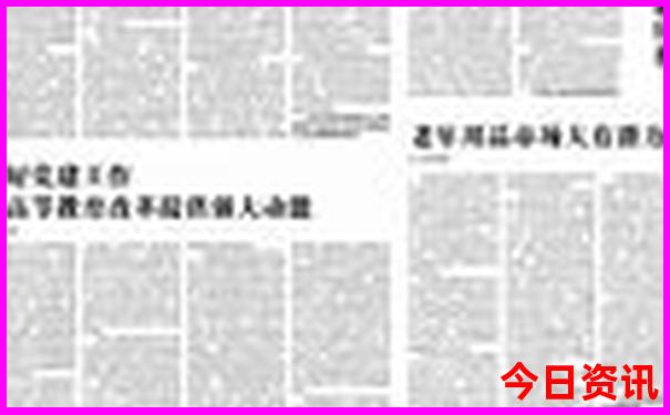 丽江旅游地图景点分布图