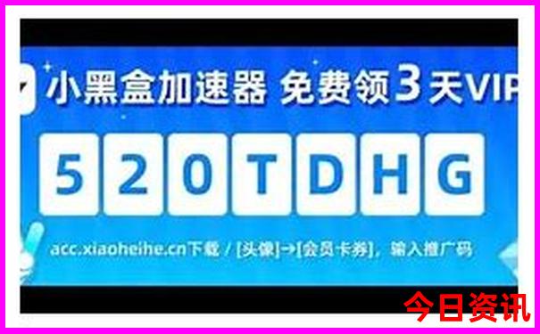 17彩图库大全
