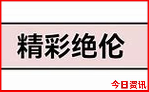 甘南旅游必去景点拉卜楞寺