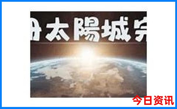 自驾游去东北路线推荐