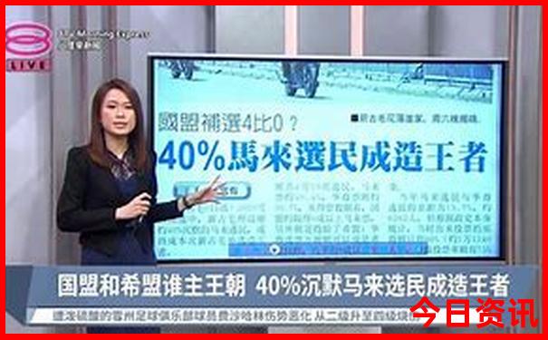 全国超市排行榜前十名