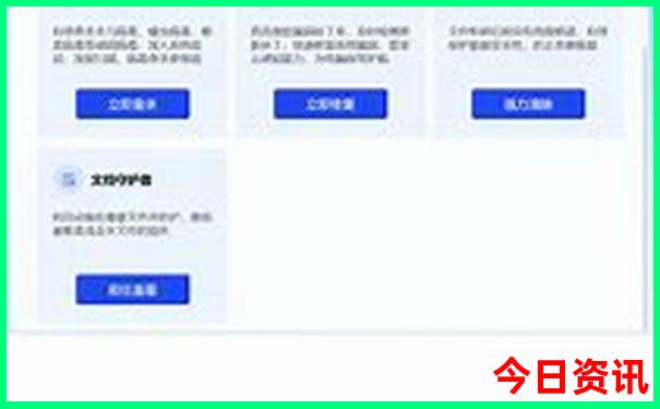 哈尔滨有好玩的地方吗