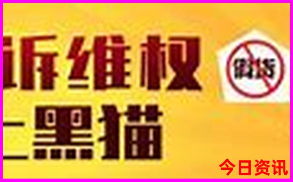 夏季旅游去哪里凉快