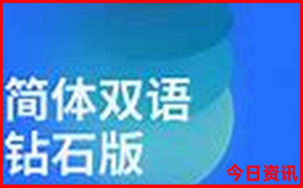 宝鸡市旅游景点排名前十