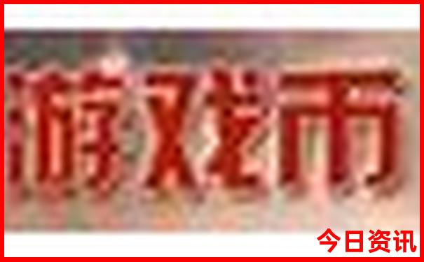 国庆去哪里旅游人少又好玩