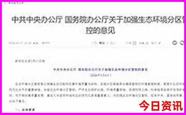 夏天去哪里玩比较凉爽