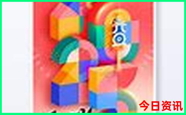 云南永仁旅游景点大全