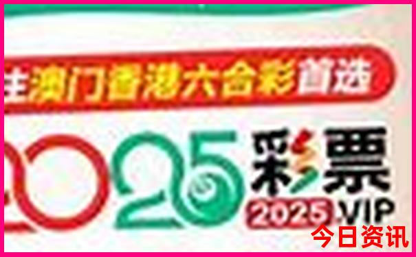 暑期带老人孩子去哪里玩最合适