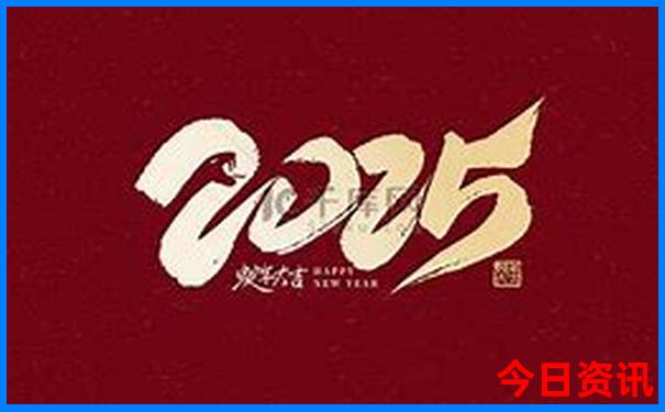 川西小环线4天自驾游最佳线路图