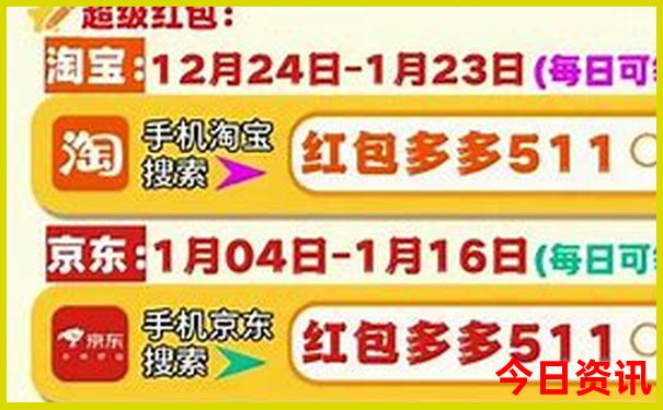 马来西亚最美的地方