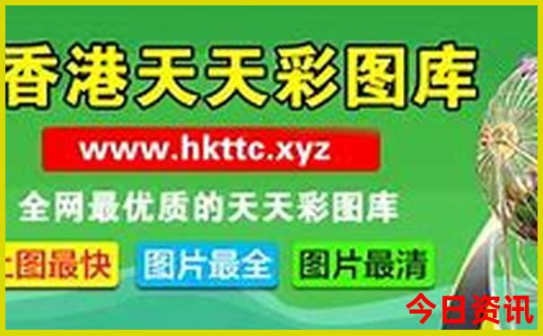 两天一夜必去景点推荐