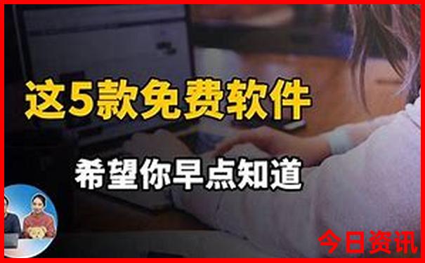 慈溪旅游必去十大景点
