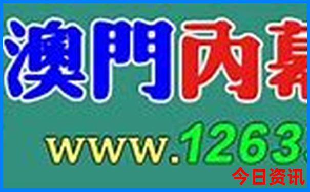 六盘山周边旅游景点推荐
