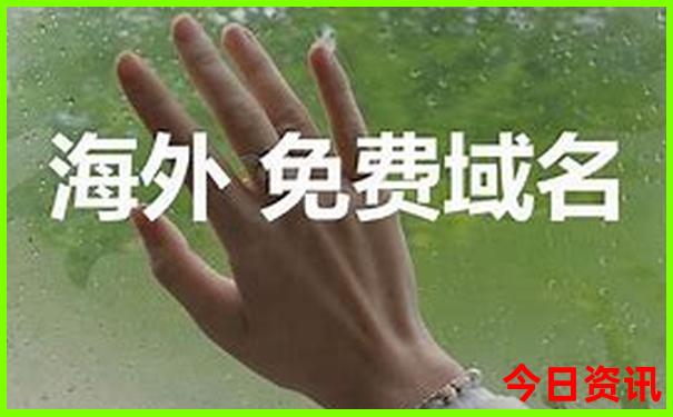 7月初国内旅游哪最合适