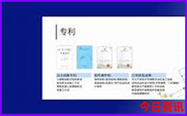 626969cm开奖记录查询