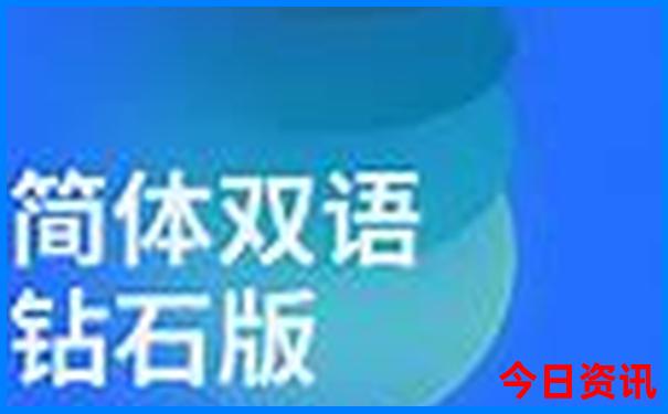 4人去北京旅游要花多少钱
