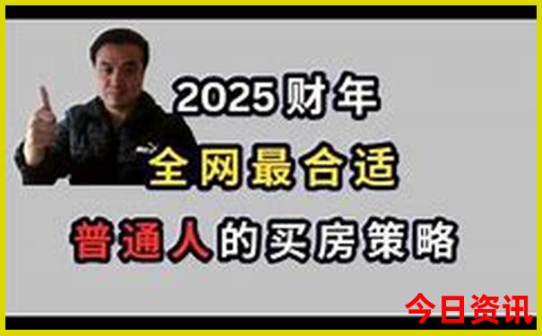 荔波周边游玩景点推荐